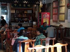 大堂-老三羊汤【北兴隆街店】