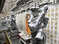 -高尔山公园