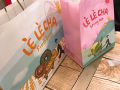 -LELECHA乐乐茶(上海五角场万达广场店)