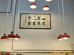 -双生不夜粥