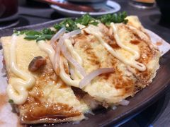 -名代宇奈备长炭烧鳗鱼居酒屋