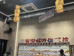-黔哆哆地摊酸汤火锅(清湖店)