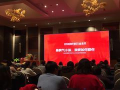 -天津水游城丽筠酒店