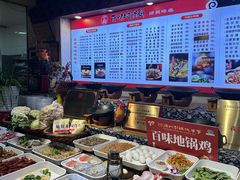 -百味地锅鸡(二店·财校分店)