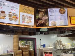 -鸡鸣汤包(红山动物园店)