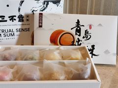 -十三不靠·球酥点心(CBD万达店)