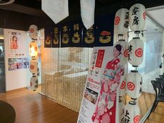 -帝京日语(春熙路旗舰校区)