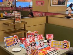 -海底捞火锅(旭辉MALL店)