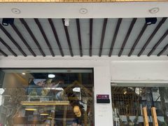 门面-红小满休闲餐厅(十全街店)