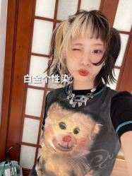 -藤野造型烫发染发