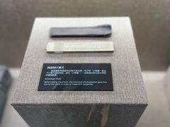 -北京全聚德(和平门店)