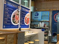 -木木鲜海鲜面(天一店)