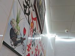 -文娟土菜馆(天柱山店)