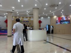 -上海仁爱医院
