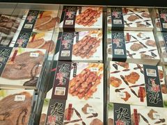 -盒马鲜生(莱蒙都会店)