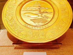 -中国铁道博物馆(正阳门馆)