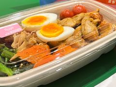 烤鸡腿肉烤蔬菜谷物能量碗-KPRO肯律轻食(淘金店)