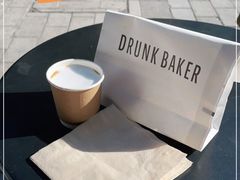 -DRUNK BAKER(上海陕康里店)