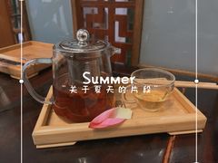 -青藤茶馆(南山路店)