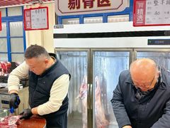 -清真·金鑫隆牛羊肉(环山路店)