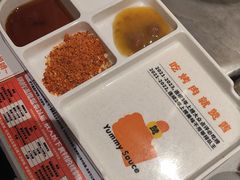 -赞酱川式烤肉(蜀都万达店)