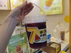 -7分甜(吴中万达店)