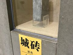 -武汉规划展示馆