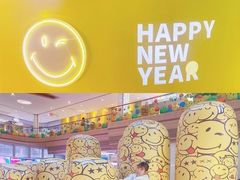-恒基名人购物中心·停车场