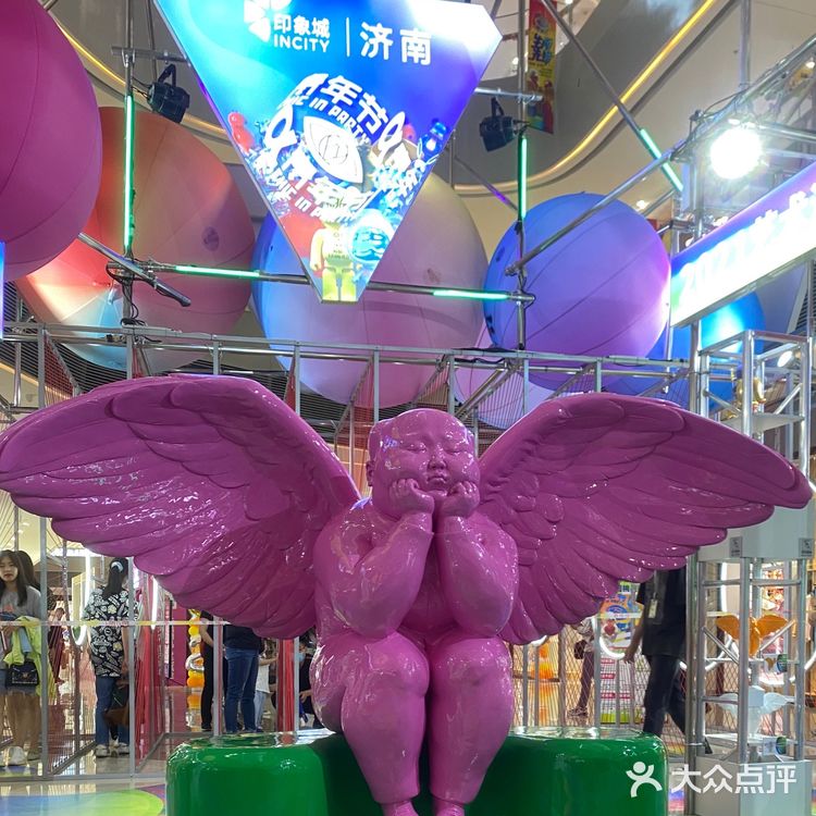 济南印象城最新α青年活动