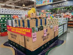 -华润万家(荔湾店)