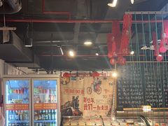 -晓燃地摊烤肉(朝阳双桥店)