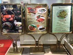 -新兴家喻酒家·羊城名宴(昌岗店)