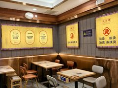 -花馬肆.云南过桥米线(汉神购物广场现场熬汤店)