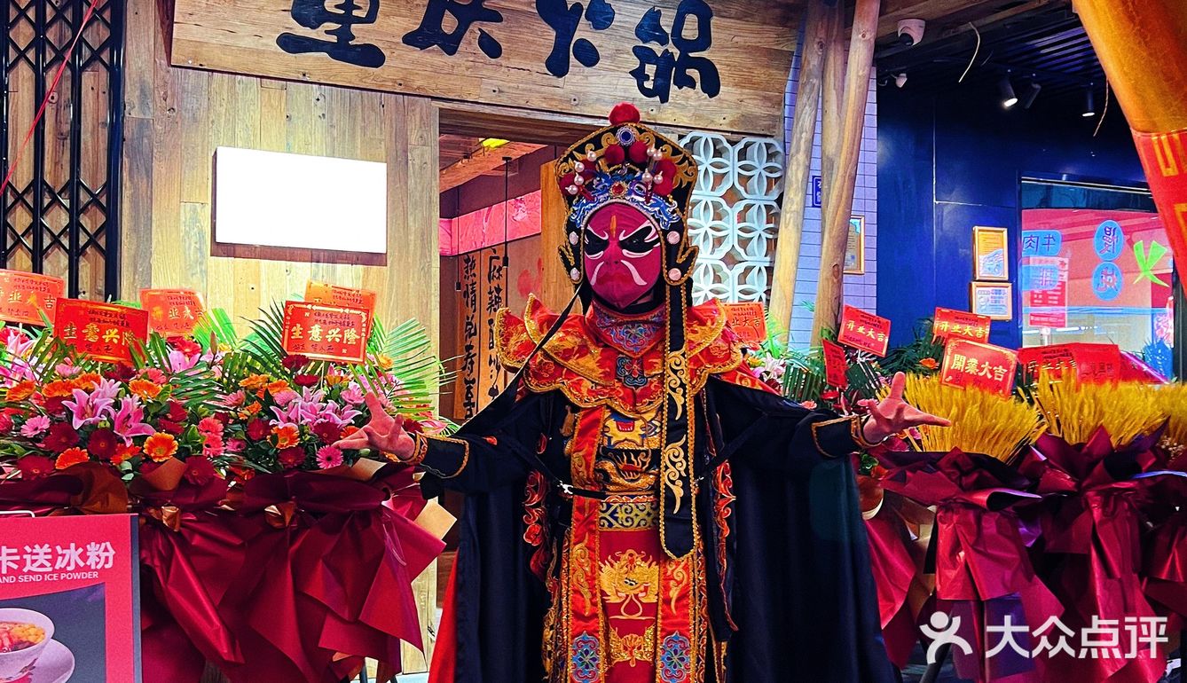 集美新开的重庆火锅店！锅底超牛的