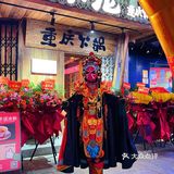 集美新开的重庆火锅店！锅底超牛的