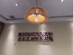 -后湖小院·乡野田园菜