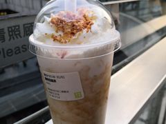 黑糖宝藏茶-奈雪的茶(华强北中航城店)