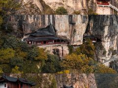 -大慈岩风景区