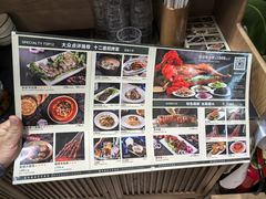 -贯贯吉·清真餐厅(浙江中路店)