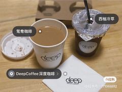 -DEEP COFFEE(瑞光烘焙工厂店)