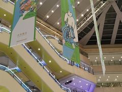 -光启城时尚购物中心