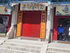 -青岛崂山太清宫