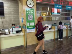 -广州仁爱天河医院体检中心