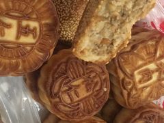 -欣乐糕点店(洪湖里总店)