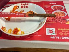 -霸王虾·麻辣小龙虾(清水河公园店)