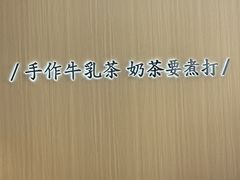 -卡乐卡(团城山店)