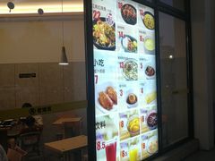 -老娘舅(奥特莱斯店)