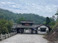 -雁荡山风景名胜区