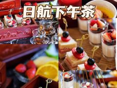 -无锡日航饭店