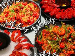 -一棠龙虾•王牌虾球(恒隆广场店)